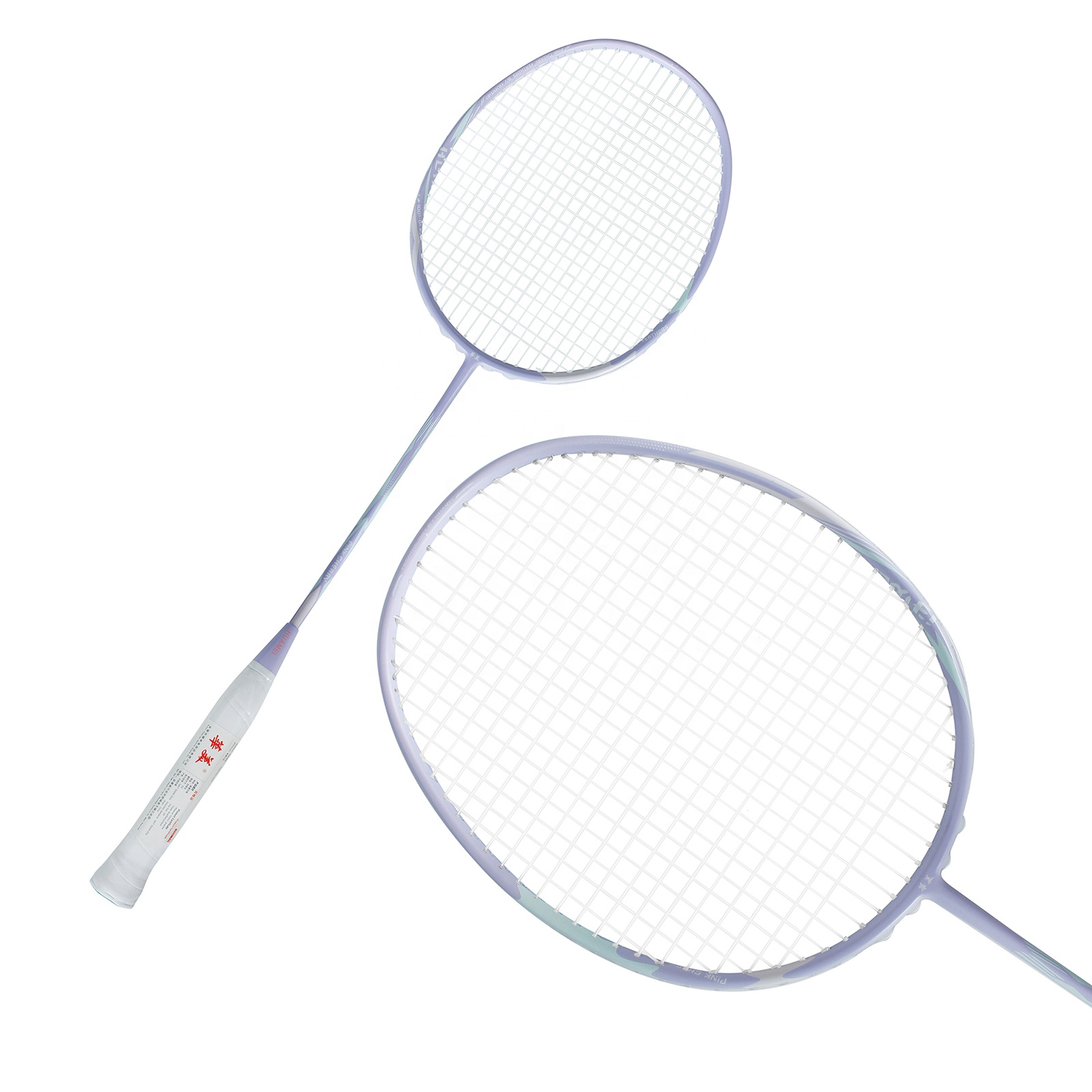 مضرب تنس الريشة من مادة ألياف  - مراجعة Badminton Materi وسعره