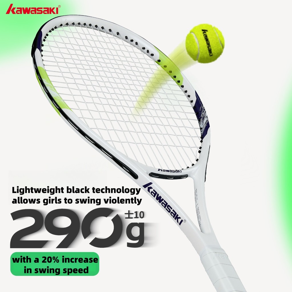 مجموعة مضارب التنس الخفيفة كاو - مراجعة Badminton Racket Carbon وسعره