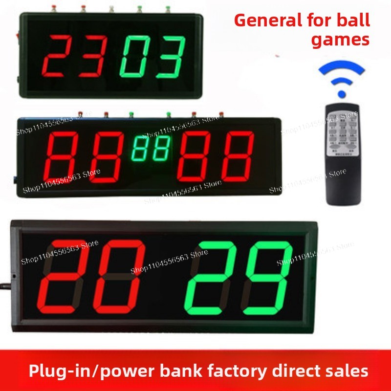 جهاز تسجيل النتائج الرقمي الذي - مراجعة Scoreboard Digital وسعره