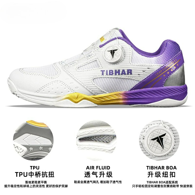 أحذية تنس الطاولة الجديدة لعام - مراجعة Badminton Shoes Men وسعره