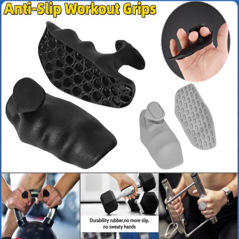 قفازات مطاطية مضادة للانزلاق ل - مراجعة Sports Grip وسعره