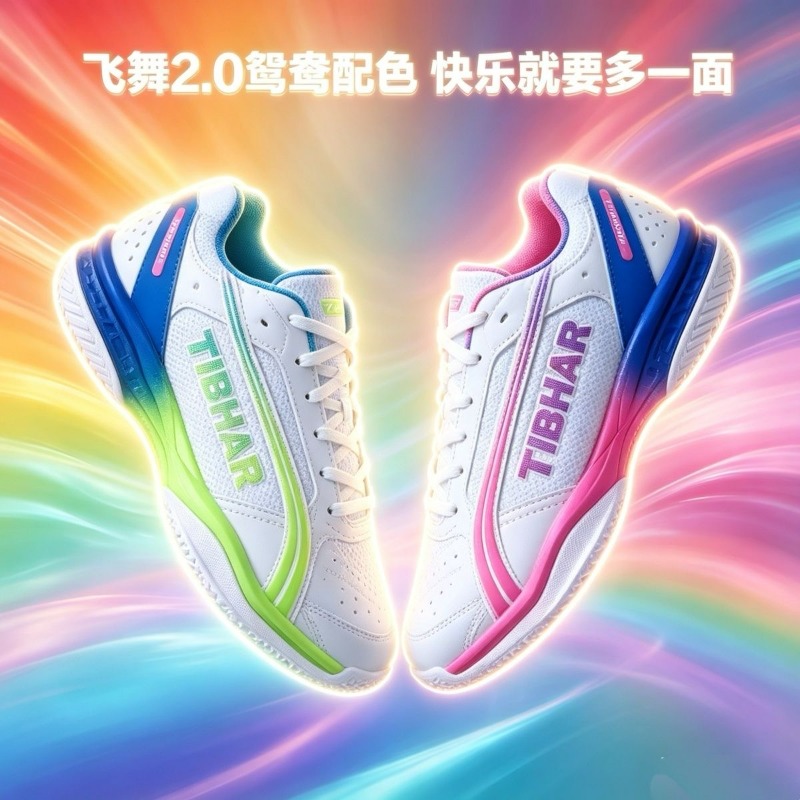 أحذية تنس الطاولة الكلاسيكية ل - مراجعة Badminton Shoes Men وسعره
