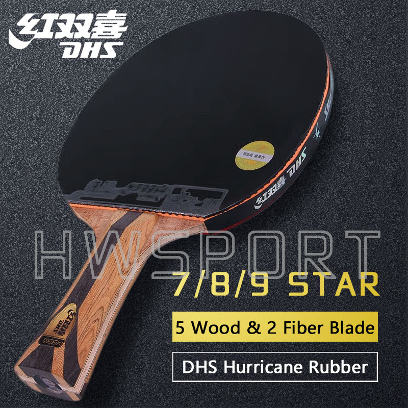 الأصلي DHS 7 نجوم مضرب تنس الط - مراجعة Badminton Racket Carbon وسعره